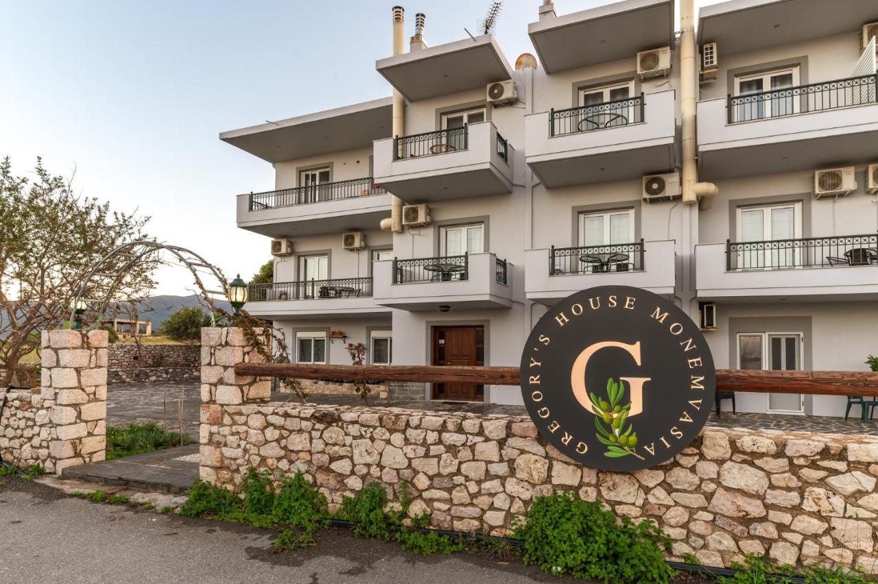 Gregory'S House Daire Monemvasía Dış mekan fotoğraf