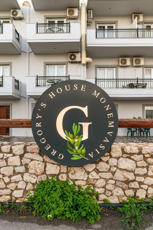 Gregory'S House Daire Monemvasía Dış mekan fotoğraf
